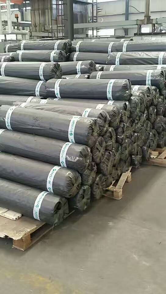 ʯ����ӺY�W